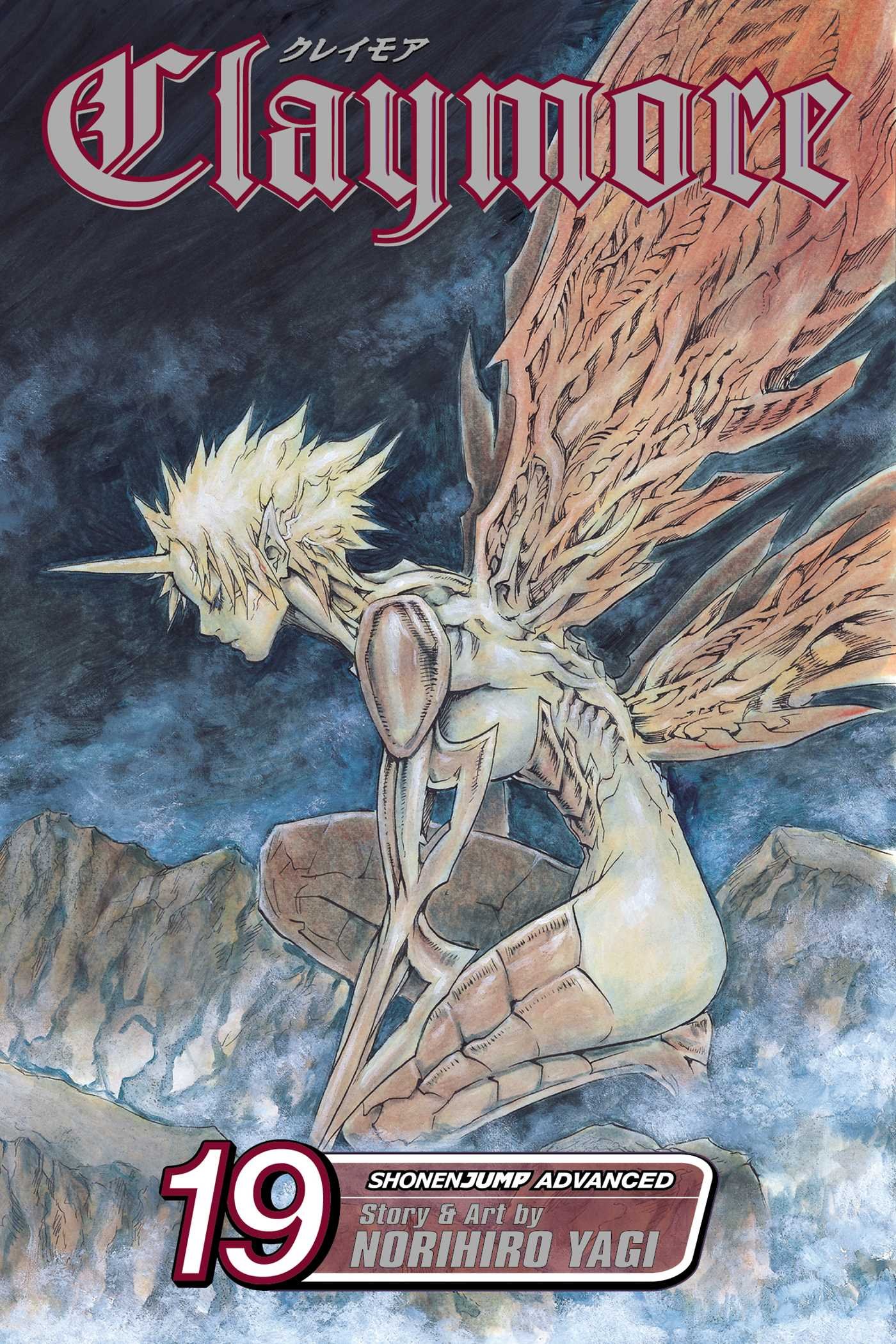 Claymore, Volume 19: Phantoms in the Heart | Amazon.com.br